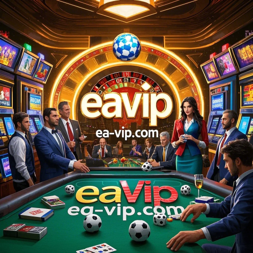 A Evolução dos Jogos de Arcade: Nostalgia e Inovação no 'ea vip'
